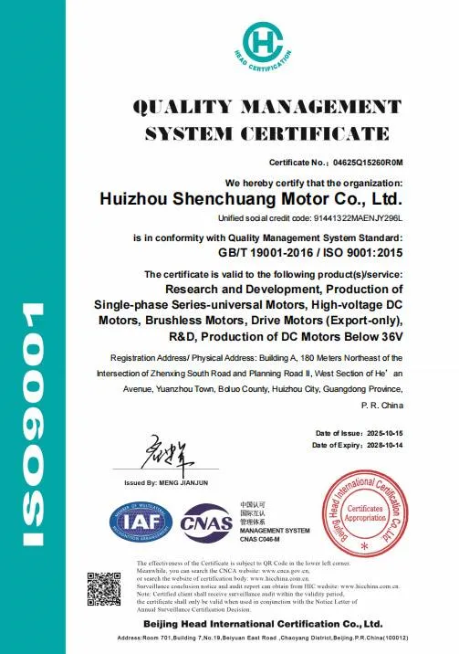 1-1.QUALITY MAKHEMENTSYSTEMI CERTIFICATE