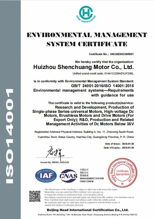 2-1.ENVIRONMIENTAL MLANAGEMENT SYSTEM CERTIFICATE