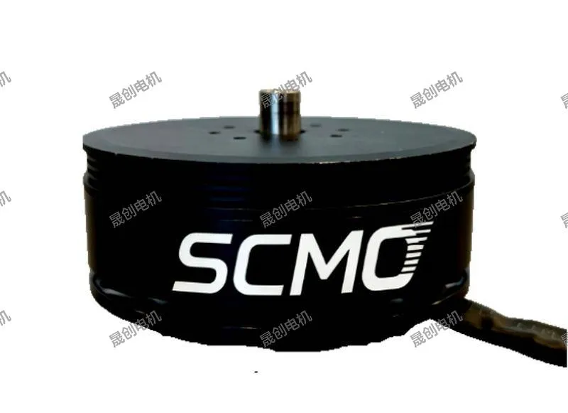 SC8313