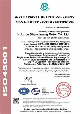 3-1.OCCUPTIONAL HEALTH AND SAFETY MANAGEMENT SYSTEM CERTIFICATE