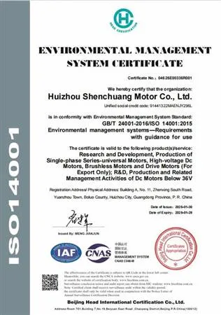 2-1.ENVIRONMIENTAL MLANAGEMENT SYSTEM CERTIFICATE