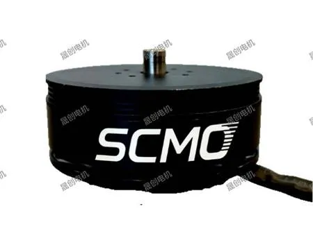 SC8313